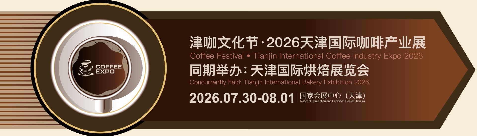 2026331474.jpg